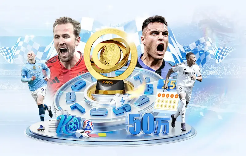 世界杯-十人比利时0-0伊朗 贝兰万德神扑塔雷米进球被吹+造直红